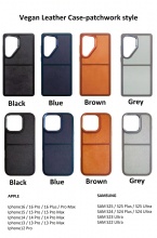 Vegan Leather Case-patchwork style